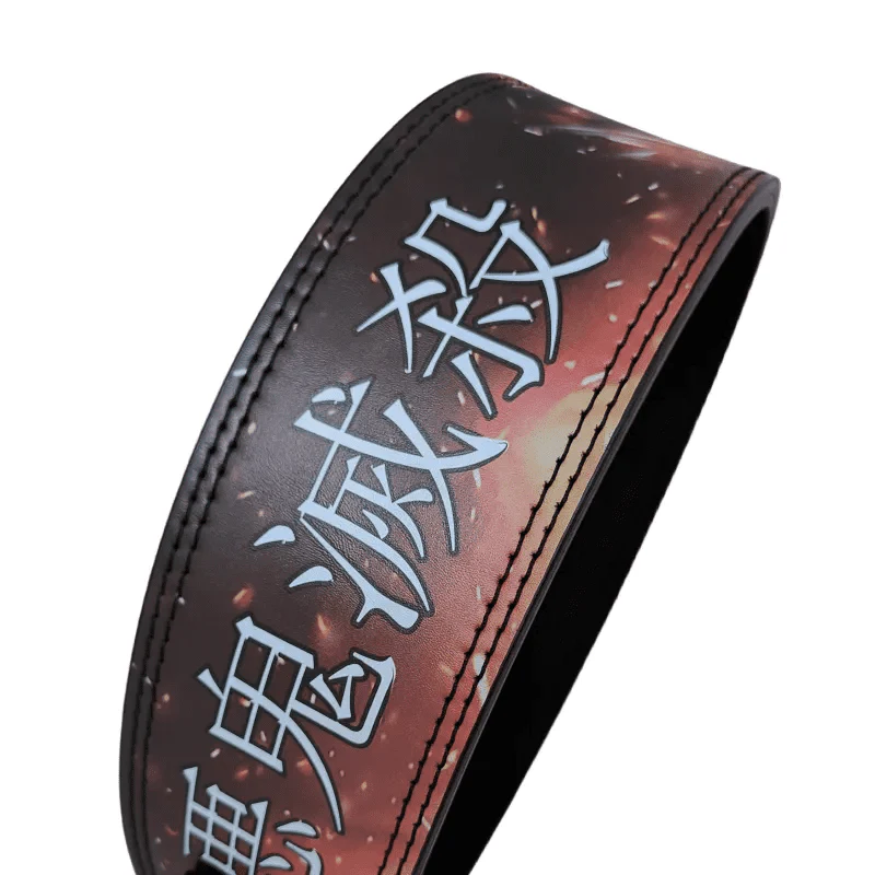 Ceinture Powerlifting Rengoku vs Akaza – Image 5